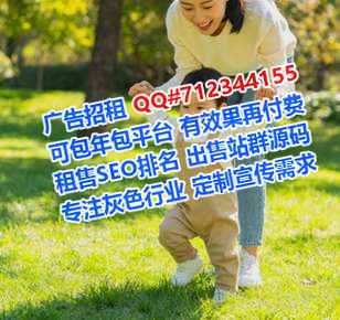 湖北卵源家具有限公司